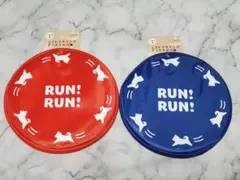 ソフトフライングディスクRUN　2色セット　赤　青　18cm　フリスビーのサムネイル
