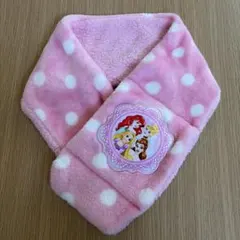 ディズニー　プリンセス　マフラー