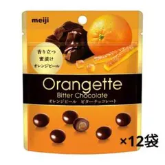 明治 オランジェット ビターチョコレート 49g×12袋のサムネイル