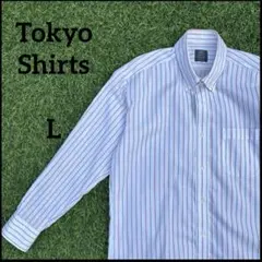 東京シャツ　長袖シャツ ストライプ ボタンダウン L 白ホワイト tokyo