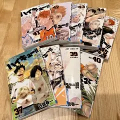 ハイキュー37〜45 （38なし） ハイキュー!! カラー版 45／古舘春一 | 集英社 ― SHUEISHA ―