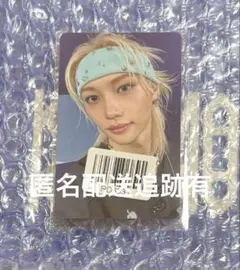 Straykids スキズ KARMA 中華 KMS 4.0 フィリックス