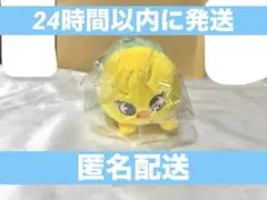 2026年最新】stray kids フィリックス ぬいぐるみの人気アイテム