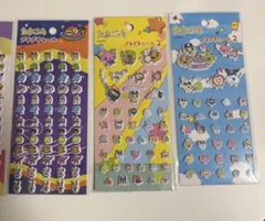 Sup様 リクエスト 2点 まとめ商品