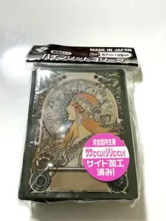 未開封 ブロッコリーハイブリッドスリーブ アルフォンス・ミュシャ