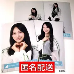 宮地すみれ 日向坂46 生写真 OVER THE RAINBOW オープニング - メルカリ