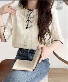 Item thumbnail for item bb9efa88-4ce8-49db-9e32-4b8df980877d