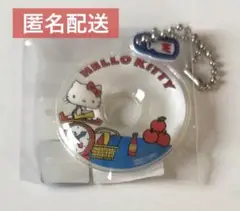 スタジオクリップ サンリオ ハローキティ 浮き輪チャーム キーホルダー キティ