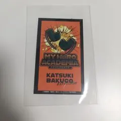 僕のヒーローアカデミア 爆豪勝己 プリマニアックス　ムエット