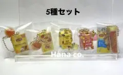 Item thumbnail for item 67b4d327-b71a-40ae-baae-031cf83f5422