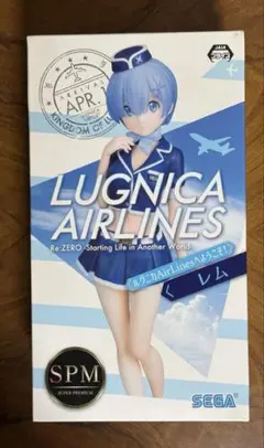 祝レム復活！美品 リゼロ レム CAフィギュア Lugnica AirLines