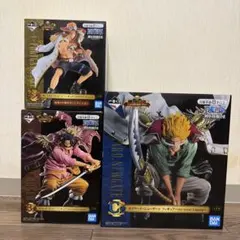 【一番くじ】ワンピース Legends over Time まとめ売り