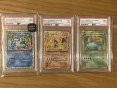 リザードン 御三家セットプロモカードパック 25th ANNIVERSARY - メルカリ