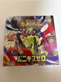 ポケモンカードゲーム ムニキスゼロ 1box シュリンク付き ハードケース