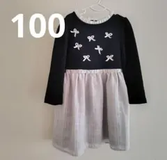 branshes　ブランシェス　フォーマルワンピース　ドレス　100cm