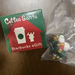 スターバックス クリスマスeギフト サンタとトナカイ