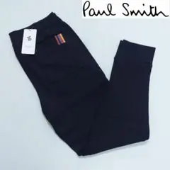 【新品タグ付き】ポールスミス スウェットロングパンツ/長ズボンL ダークネイビ