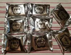 hot くにひろ屋洋酒ケーキ8パック 外袋未開封にて発送 hot様専用 くにひろ屋洋酒ケーキ8パック 外袋未開封にて