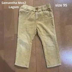 【Samantha Mos2 Lagom】長ズボン　コーデュロイ風　95cm