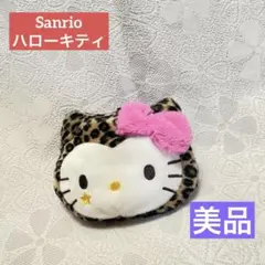 美品 ハローキティ ヒョウ柄 Sanrio サンリオ キーホルダー チャーム
