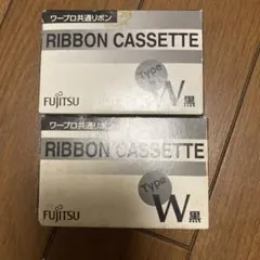 2026年最新】ワープロ リボンの人気アイテム - メルカリ