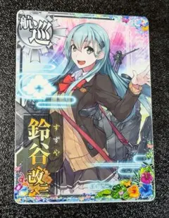 iwms様 リクエスト 2点 まとめ商品