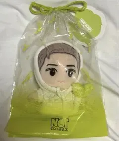 WayV クン CCOMAZ ぬいぐるみ ccomaz シャオジュン ウィンウィン ぬいぐるみ wayv プライズ