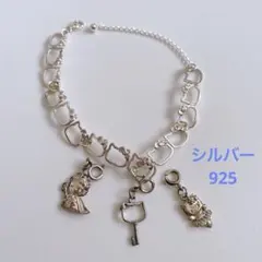 サンリオ ハローキティ シルバー ブレスレット チャームはシルバー925 銀