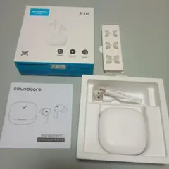 Soundcore P31i ワイヤレスイヤホン