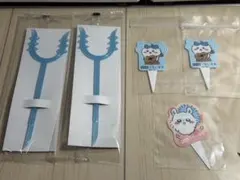 ココス ちいかわコラボ さすまた風ホイルカッター+ピックセット