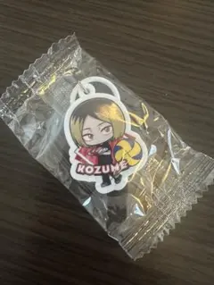 ハイキュー×くら寿司　めじるしチャーム　孤爪研磨