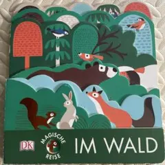 Item thumbnail for item 80882e64-450a-4ca7-97c8-d13457f9f8d9