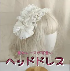 Item thumbnail for item 2ae83898-00f2-4d3e-bfa0-419ddd2fd9ff