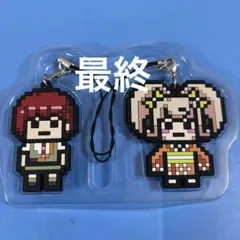 ダンガンロンパ ラバーストラップ 3種セット - メルカリ