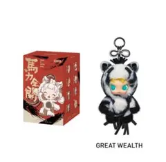 POPMART Have a Good Run MOLLY ぬいぐるみ