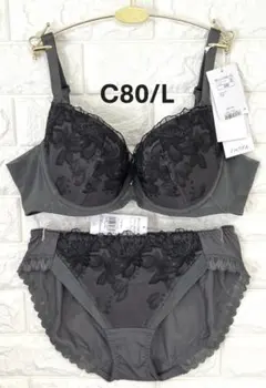 トリンプ 夏ブラ COOL627 上下セット ダークグレー F75/L - メルカリ