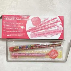 りぼん 付録 ステーショナリーセット ボールペン 鉛筆 定規 平成レトロ