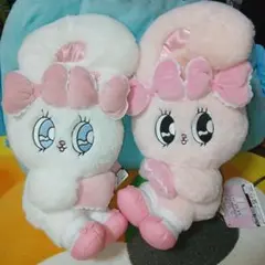 新品　エスターバニー　フリルリボンBIGぬいぐるみ　２種セット　ピンク&ホワイト