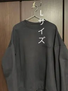 最終値下Fear Of God Essentials CREWNECKスウェット