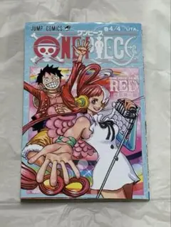 ONEPIECE FILMRED 特典冊子(折り目や傷なし)
