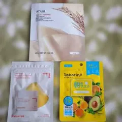 anua アヌア ライス 70 グロー コラーゲン マスク 3点セット