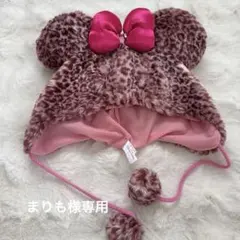 【まりも様専用】ディズニー ミニー ヒョウ柄 豹柄 ファンキャップ 帽子 ピンク