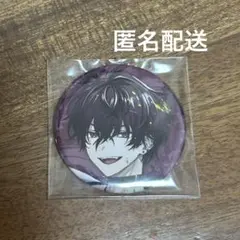 【HEROES 1st Anniversary】 ランダム缶バッジ 佐伯イッテツ