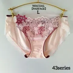 Item thumbnail for item 604e54c3-bb6e-4217-8b0b-7a0d94e38686