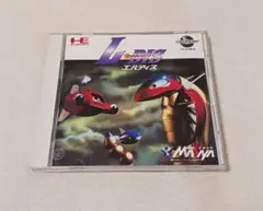 PCエンジン　エルディス