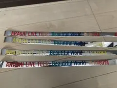 嵐LIVE TOUR Beautiful World 銀テープ 4本セット