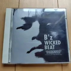 ノージー様 リクエスト 5点 まとめ商品