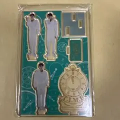 超特急 アロハ アクスタ