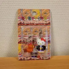 Item thumbnail for item 3eea63a4-d928-428d-a77b-9e1f71ae6769