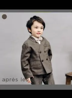 アプレレクール　フォーマル5点セット　七五三　入学式　卒園式　結婚式